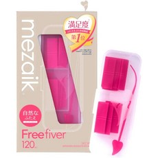 Mezaik 메자이크 쌍커풀 화이바 120매입 3종 택1, 블랙화이바, 1개