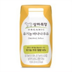 상하목장 유기농 바나나우유, 125ml, 120개