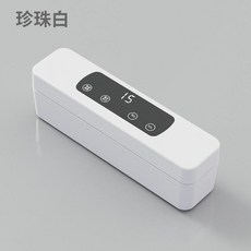 全自動家用真空封口機, 珍珠白, 1套