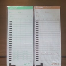 【SunYeah】DF888／888A四欄位打卡紙、 打卡鐘耗材, 1個, UB原廠卡片（每包100張）,2包