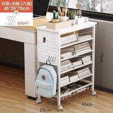 북카트 이동식 대형 책트롤리 수납 바퀴형 북웨건 화이트선반+호두보드(6단), 1개, D. 화이트 선반