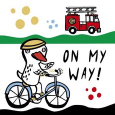 On My Way!: A Wee World Full of Vehicles Paperback, Words & Pictures, English, 9780711242944