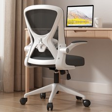 SUNDI 사무용 메쉬 편한 공부 컴퓨터 의자 SD-R699, 화이트블랙