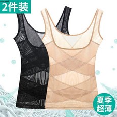 頂鹿 新品夏季薄款塑身衣 產後收腹束腰上衣 托胸塑身美體背心