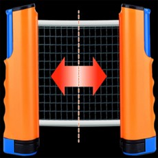 더샵이지 탁구그물망 원터치탁구네트, 1개