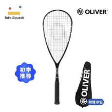 스쿼시 라켓 초경량 초보자 스쿼시라켓 메타카본, 1개, 쿨 블랙, 5. 블랙 (초보자 추천)