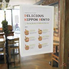 해피콩 포켓패드A4 화이트보드게시판, 노랑