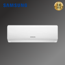 최신형 삼성전자 벽걸이에어컨 6평형 AR06D1150HZ 방문설치 / 수도권설치, 일반배관형, 6평