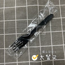 酷克工具坊 PP大餐叉 獨立包裝, PP大餐叉（100入/包）【超取限8包】, 1個