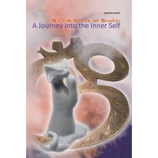 (영문도서) By the Grace of Shakti: A Journey into the Inner Self Paperback, Independently Published, English, 9781098524036