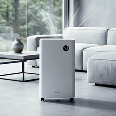 몽트라드 20L 제습기 대용량 저소음 의류건조, MDF-3020L