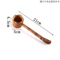 低價爆款 水瓢 酒勺 木勺 水杓 酒提 竹根長柄茶勺竹製酒提水勺日式分茶勺澆花水瓢打酒器茶道零配煮茶, 梅花口短款水勺, 1個