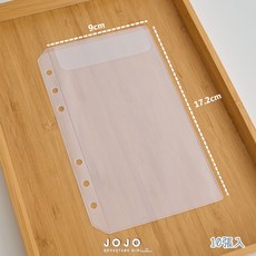 JOJO A6閃閃拉鍊活頁夾, 1個, A6封口袋-10入, 透明