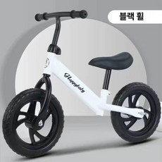 이오 밸런스바이크 두발 스트라이더 바이크, 1개, 1cm, 화이트 블랙 휠