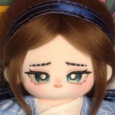 桃園出貨-原創正版永生花第五人格醫生屬性20cm棉花娃娃衕人週邊可愛禮物女, 永生花頭髮護理液（沒有娃娃）