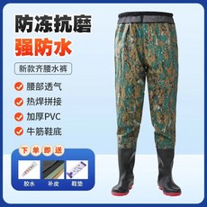防水褲 雨褲 帶水鞋連體耐磨水褲