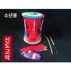 미니 장구 소형 전통놀이 민속촌 장기자랑 민속 풍악, 1개, 30x40cm+고저음