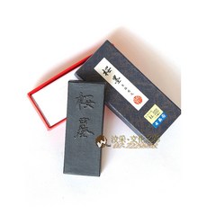 【汶采】古梅園 櫻墨 4.5丁 墨條 墨錠 日本原裝進口, 詳見包裝