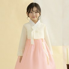 GAON BABY HANBOK 淺粉紅袖子 女童用 兒童韓服套裝 AW176
