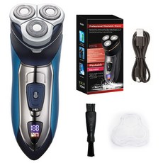 男士浮動電動剃鬚刀全身水洗便攜LED數顯Type-C刮鬍刀電動, 1個, 藍色:1個