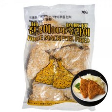 전갱이 후라이 700g 생선튀김 아지 생선까스, 1개