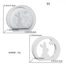 부활절 달걀 토끼 캔들 홀더 실리콘 몰드 수제 하트 트리 콘크리트 만들기 촛대 금형 홈 장식, 01 빠른