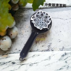 喜奈而 意式咖啡機沖煮頭清潔刷 耐熱矽膠, 單矽膠片(非整支的), 1個