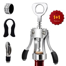 1+1 고급 와인따개 와인오프너 세트 와인마개 호일커터 와인흘림방지 세트, 고급와인따게세트, 2세트