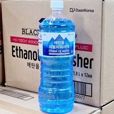 블랙 다이아몬드 에탄올 워셔액 1.8L 자동차 클린 사계절 1박스, 박스)발수코팅워셔액2L(6)