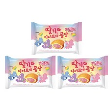 카스타드 딸기라떼 딸기 디저트에 퐁당(사탕증정), 230g, 3개