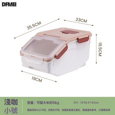DFMEI 米桶25Kg密封防蟲防潮家用15Kg收納大容量塑料加厚米桶箱, 1個, 量杯+乾燥劑