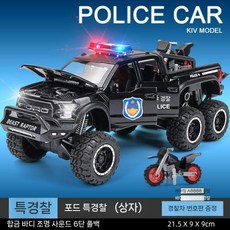 대형 경찰 SUV 장난감차 어린이 합금 미니카 소리불빛 오프로드카 장난감, 블랙+오토바이, 1개