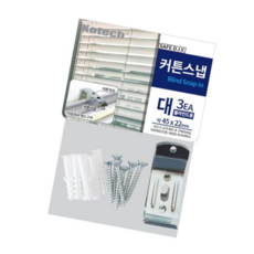 화장실 코텍 커튼스냅 대3P 블라인드용_8024, 본상품