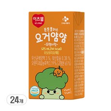 이츠웰 아이누리 튼튼플러스 요거얌얌 오렌지