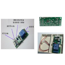 DC5V來電自動開機模塊(技術性商品 下單前請先詢問確認) 電源恢復自動啟動 DIY電子模組, 1個