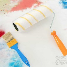 2ndok 페인팅 도구 3종세트 옐로우 셀프페인팅