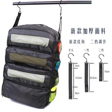 懸掛式收納掛袋 衣物整理神器, 新黑色