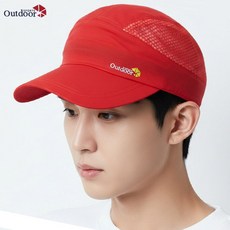 베이직엠 남성 여성 여름 등산모자 볼캡 양옆 일자 망사