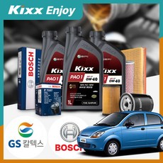 쉐보레 마티즈(올뉴)(05~08) 0.8 가솔린 킥스 파오1 0W40 엔진오일 필터 패키지