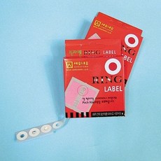 601B 링라벨BOX 1000pcs rkd+745lB