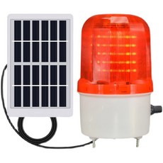 태양광 경광등 음량조절 소리나는 자동 퇴치제 야외 멧돼지 방수 사이렌 경고등