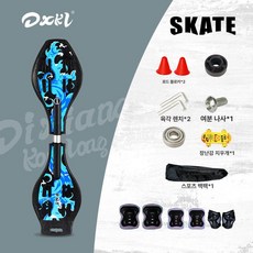 레인드랍스 에스보드 스케이트보드 스케이트 S보드, 1개, 프로페셔널레이저모델-윈드서핑웨이브