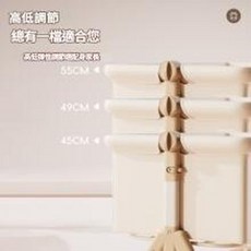 嬰兒床 高低調節 升級款 蚊帳 收納籃 隔尿墊 定型枕, 預設項