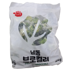 마당발 냉동 브로컬리, 1kg, 2개