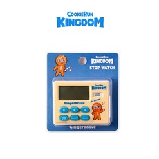 쿠키런 타이머 스톱워치 스톱워치 스탑워치, 스톱워치(용감한쿠키), 1개