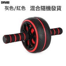 DFMEI 自動回彈健腹輪腹肌輪男女收腹滾輪瘦腰肚子家用初學者腹肌訓練器, 参考详情, 胎皮輪【不回彈】顏色隨機