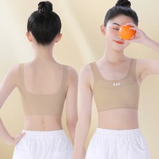 DIU 女童內衣發育期小學生一階段大童女孩小背心12歲粉底液膚兒童文胸