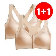 1+1 PU_라인버튼 심리스 수유브라