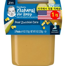 Gerber 6개월 이상 유아용 2단계 퓨레 이유식 2개입 226g 1개, 배 + 주키니 + 옥수수, 113g