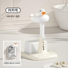 아기 목욕 의자 작은 신생아 논슬립 가벼운 간편, 카키색 접이식 + 미끄럼 방지 매트